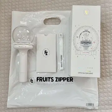 FRUITS ZIPPER 공식 응원봉 화이트
