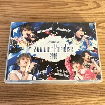 Johnnys' Summer Paradise 2016 서머파라 DVD