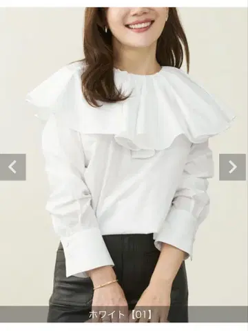 LialaxPG 프릴 넥 블라우스 화이트 M