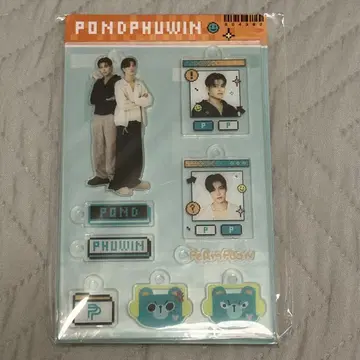 GMMTV BOOK FAIR 아크릴 키체인 PondPhuwin