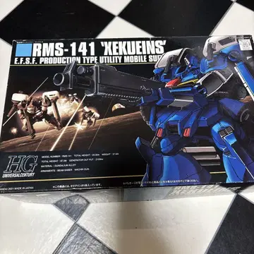 1/144 HGUC RMS-141 아인 [ 건담 센티넬 ] 정크