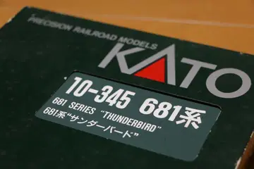 KATO 10-345 681계 썬더버드