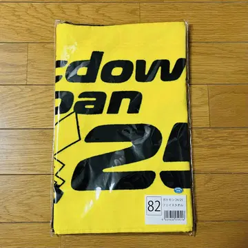 타월 포켓몬 피카츄 COUNTDOWN JAPAN CDJ 로킹