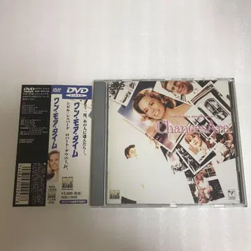 원 모어 타임('89 미국) 셀판 DVD