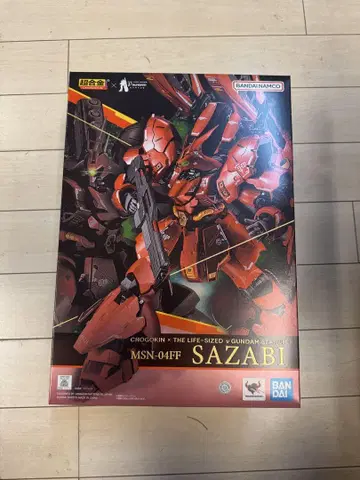 미사용 새상품 BANDAI MSN-04FF SAZABI 1/100
