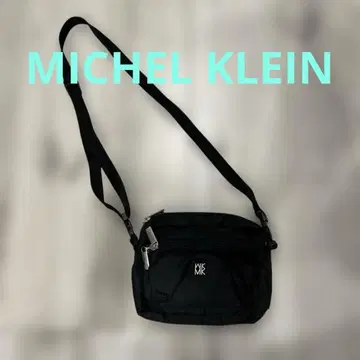 [ MICHEL KLEIN ] 나일론 미니 숄더백 미쉘클랑