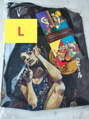 에비수 맥주 아라키 히로히코 죠죠 비수 T셔츠 문라이트 로켓 L