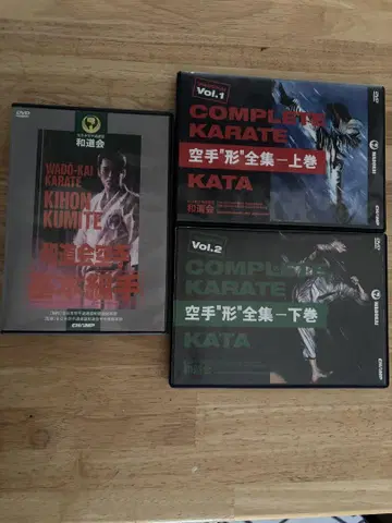 와도회 COMPLETE KARATE KATA DVD 세트