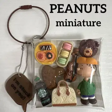 *가챠 파우치 *PEANUTS 라이너스