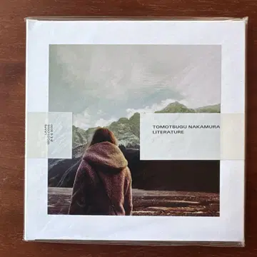 TOMOTUGU NAKAMURA LITERATURE