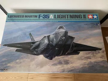 TAMIYA F-35A 라이트닝 II 1/48