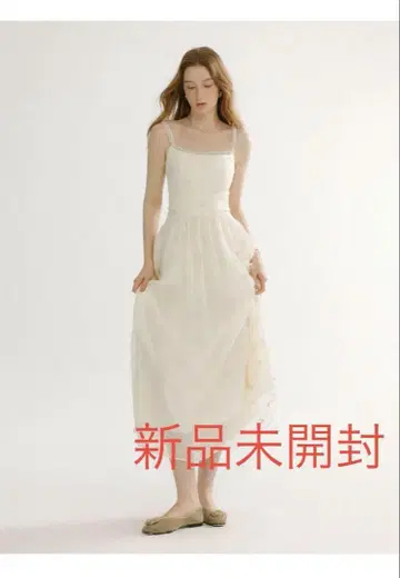 Margaret sleeveless long one-piece dress