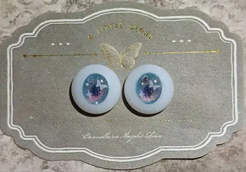 인형 눈 레진 눈 애니메이션 눈 20mm