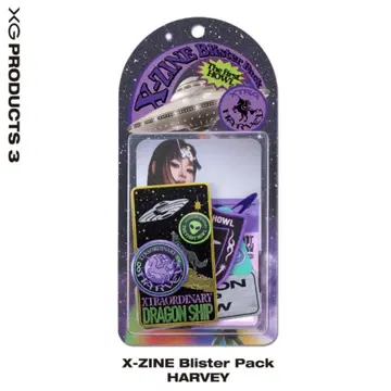 XG X-ZINE Blister Pack / HARVEY
