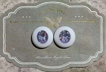 인형 눈 레진 눈 애니메이션 눈 20mm