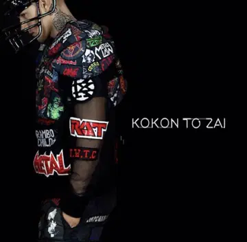 [ 새상품급 ] KTZ kokontozai 프로텍터 베스트