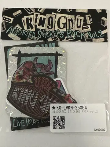 King Gnu ASSORTED STICKERS PACK 스티커