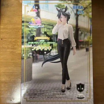 SEGA 후지키세키 Luminasta 피규어