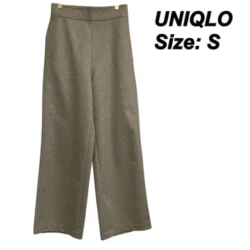 UNIQLO [ 새상품 ] 브러쉬드 저지 와이드 팬츠 베이지 S