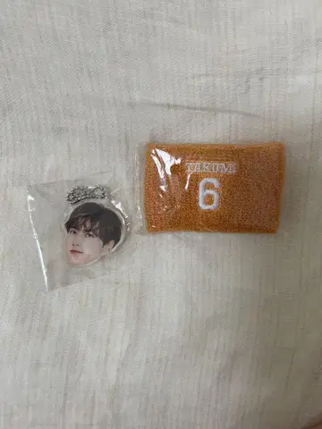 INI 오자키 타쿠미 캡슐 토이 리스트밴드 키링