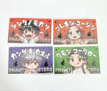 팬텀 버스터즈 파보테리아 혜택 카드