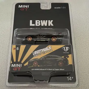 LBWK GT-R Black w / Copper Wheel