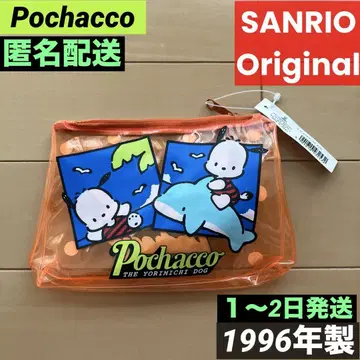 택 포함 1996 헤이세이 산리오 포차코 비닐 파우치 돌고래 오렌지