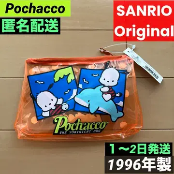 택 포함 1996 헤이세이 산리오 포차코 비닐 파우치 돌고래 오렌지