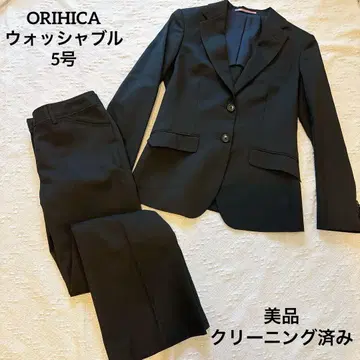 새상품급 작은 사이즈 ORIHICA 오리히카 워셔블 수트 셋업 5호