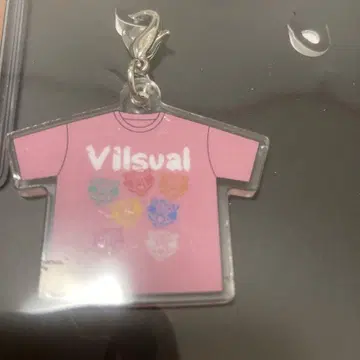 TravisJapan VIIsual 완전 생산 한정판 봉입 특전 키링