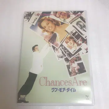 원 모어 타임('89 미국) 셀판 DVD
