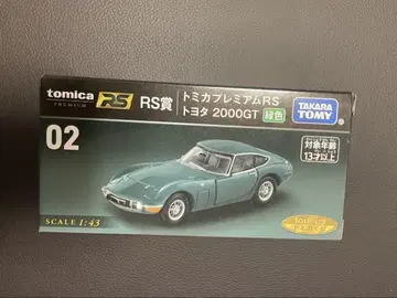 새상품 토미카 복권 도요타 2000GT 그린 컬러