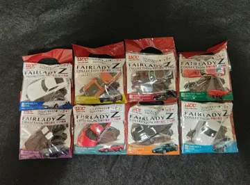 FAIRLADY Z 컬렉션 8종 세트