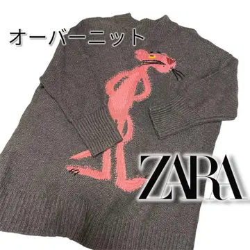 레어 상품 ZARA 핑크 팬서 오버 니트 그레이