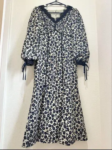 herlipto Floral Print Lace Trimmed Dress
