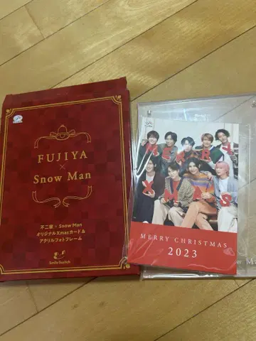 Merry Christmas 2023 후유카 스노우 맨 굿즈