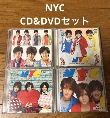 NYC CD&DVD 4세트 유메타마고, 닌타마 용기 100% 외