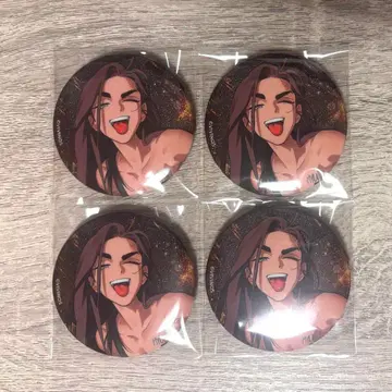 에이리언 스테이지 캔뱃지 현아