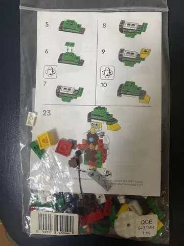 LEGO 기차 세트 6세 이상 1개