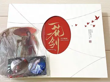 천관사복 애니메이션 설정 자료집 일화일검