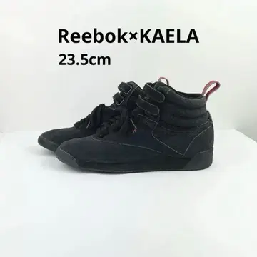 리복 프리스타일 하이 기무라 카에라 콜라보 블랙 23.5cm