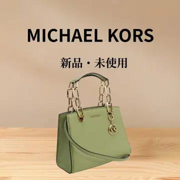 [ 레어 컬러 ] MICHAEL KORS 백 골드 금장 장식 선물로도
