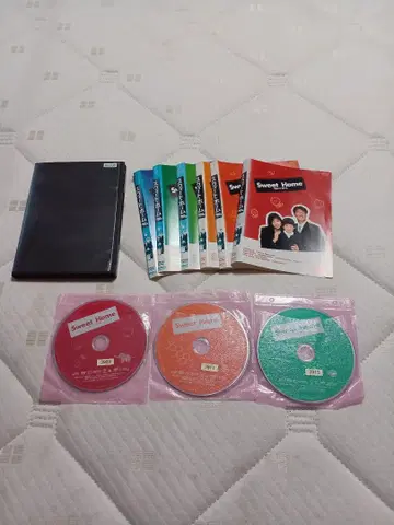 Sweet Home 스위트 홈 DVD 전권 세트