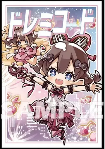 카드 슬리브 60매입 62 x 89 도도레미코드 큐티어