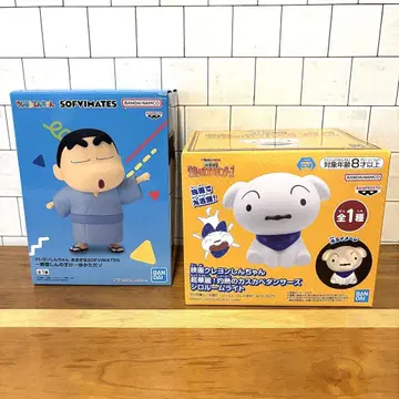 짱구는 못말려 피규어 불볕더위의 카스카베 댄서즈 시로 룸 라이트