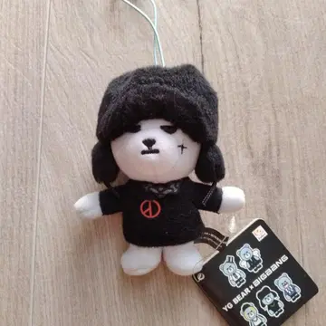 BIGBANG KRUNK G-DRAGON 지용 마스코트 봉제 인형