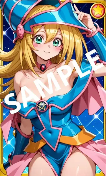 BMG 브로마이드 L 사이즈