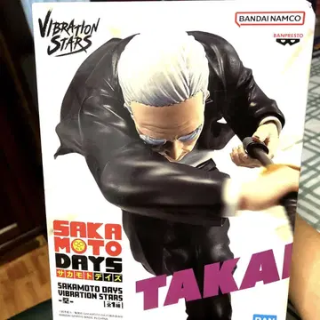 사카모토 데이즈 TAKAMURA