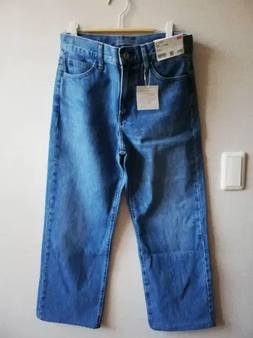 uniqlo jwanderson 스트레이트 청바지 밑단 기장 수선 완료