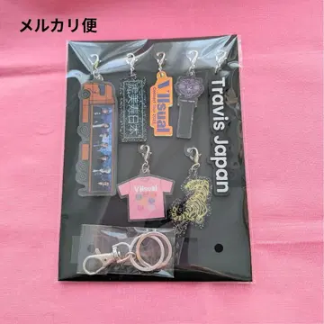 TravisJapan VIIsual 완전 생산 한정판 키링